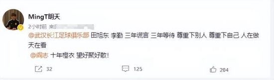 美女扒开让男人桶