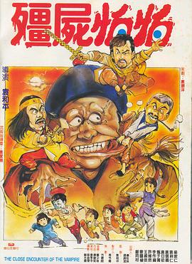 97干色