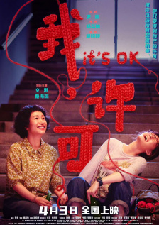 明星合成fakesdeep
